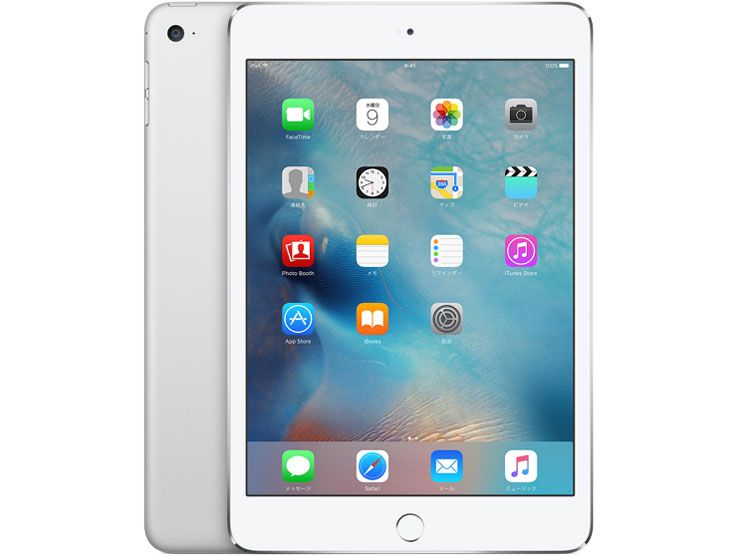 iPad mini 4 Wi-Fif 64GB MK9H2J/A [Vo[]