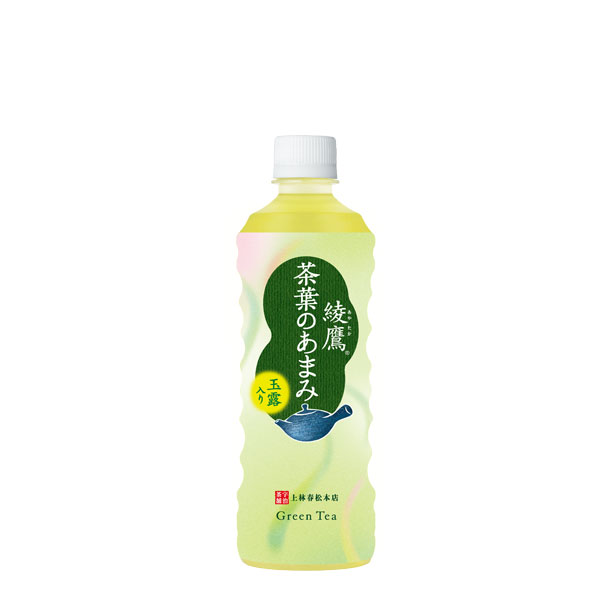 【1ケース24本入り】綾鷹茶葉のあまみ 525ml PET