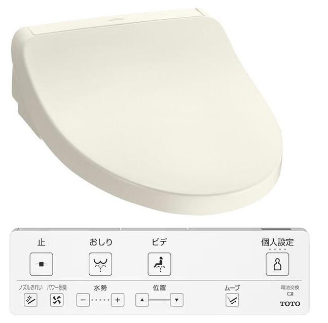 KMV[Y TCF8CKM11 #SC1 [pXeAC{[]