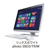 REGZA PC D833 D833/T9JW PD833T9JBMW [NXzCg]