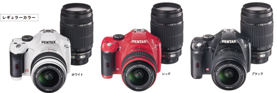 PENTAX K-x _uY[Lbg(bh)