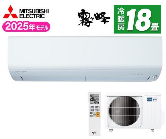  MSZ-BXV5625S-W [sAzCg]