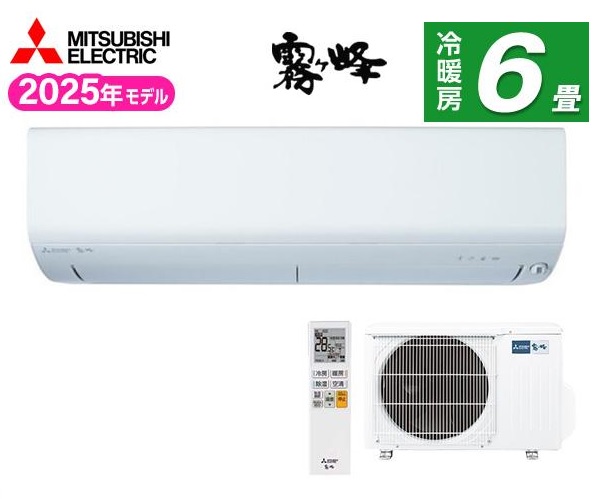  MSZ-BXV2225-W [sAzCg]