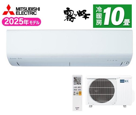  MSZ-BXV2825-W [sAzCg]