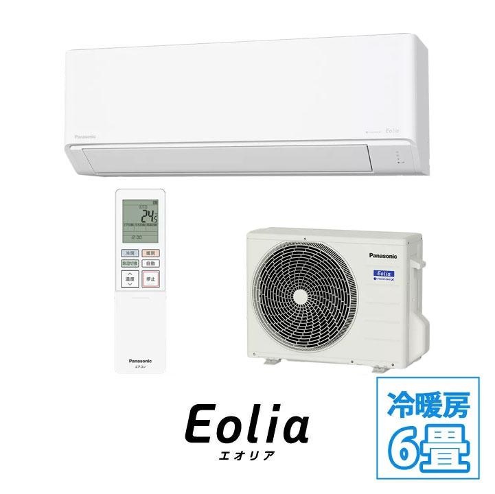 �G�I���A CS-226DJ-W [�N���X�^���z���C�g]