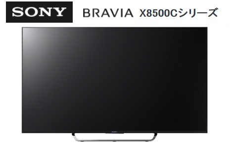 BRAVIA KJ-49X8500C [49インチ]の価格 【SONY】と詳細ページ、液晶 TV ...