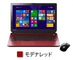 dynabook T55 T55/45MR PT55-45MSXR [fibh]