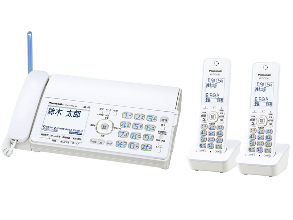 おたっくす Kx Pd503dw W ホワイト の価格 Panasonic と詳細ページ ナンバーディスプレイfax Tel Fax ディスクグループ