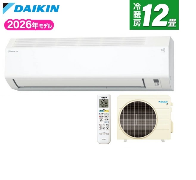 S366ATES-W [�z���C�g]