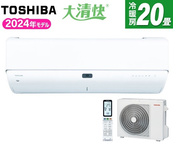 吴 RAS-N632DR(W) [zCg]