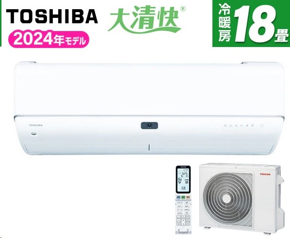 吴 RAS-N562DR(W) [zCg]