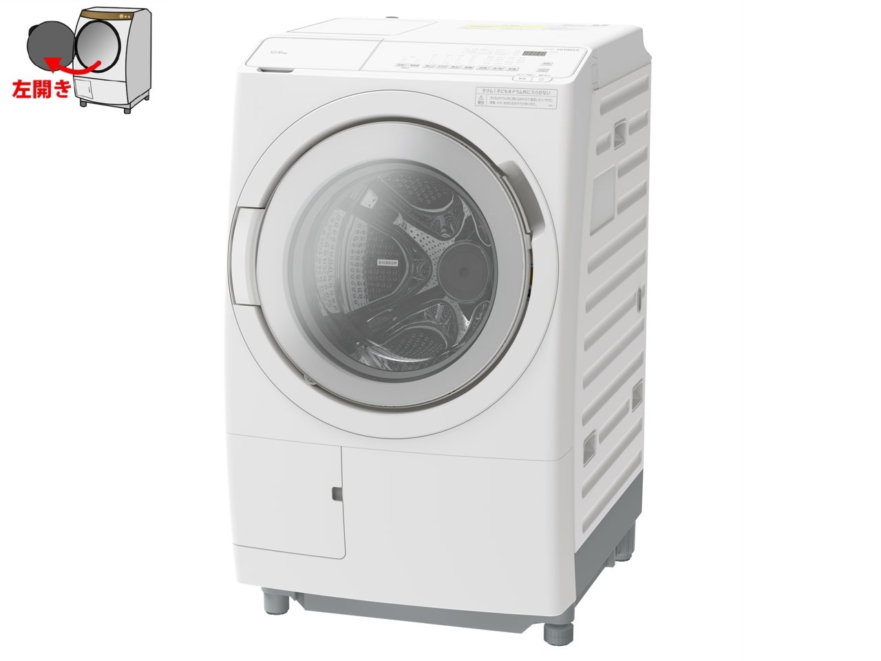 rbOh BD-SV120KL(W) [zCg]