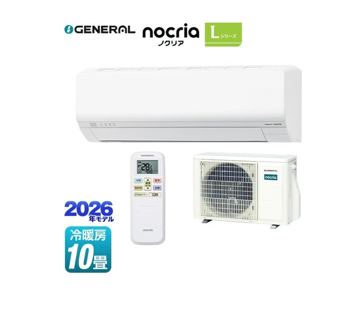 �m�N���A AS-L286T