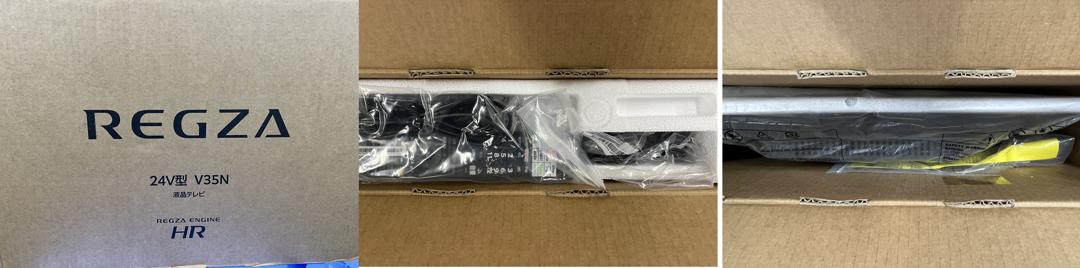 REGZA 24V35N [24�C���`](�J���i���ÁA�J���̂�)