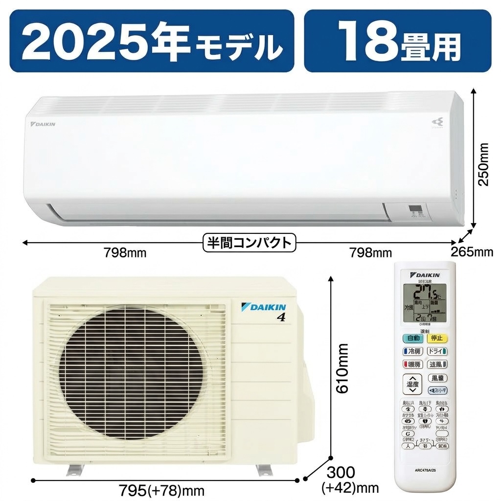 S565ATCP-W [�z���C�g]